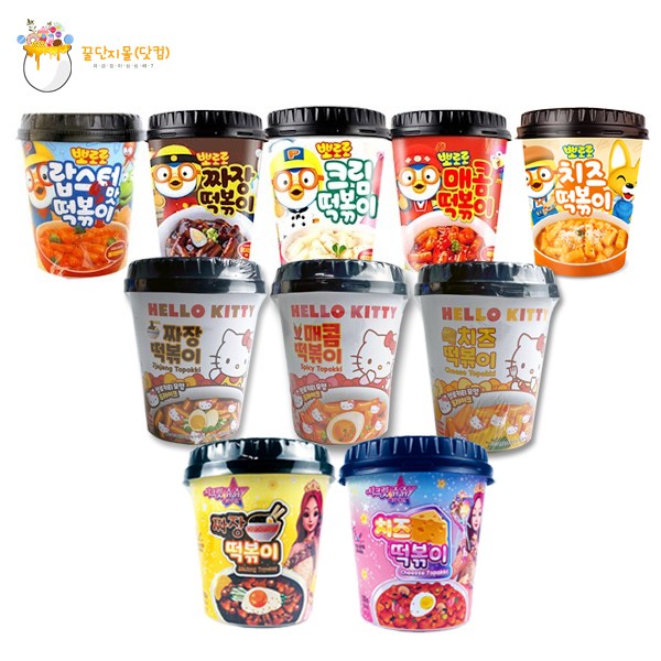 핵가성비 좋은 뽀로로떡볶이 시크릿쥬쥬떡볶이 헬로키티떡볶이, 뽀로로떡볶이 치즈2개, 시크릿쥬쥬 치즈2개, 헬로키티 짜장2개 추천해요 핵가성비 좋은 뽀로로떡볶이 시크릿쥬쥬떡볶이 헬로키티떡볶이, 뽀로로떡볶이 치즈2개, 시크릿쥬쥬 치즈2개, 헬로키티 짜장2개 추천해요