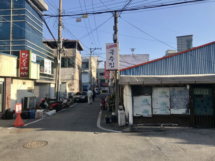 슬쌍디아빠 교단일기 FILE 153 / 출근길 한 주의 시작