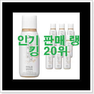 비교선택 TOP 물건 너무 좋네요 비교선택 TOP 물건 너무 좋네요