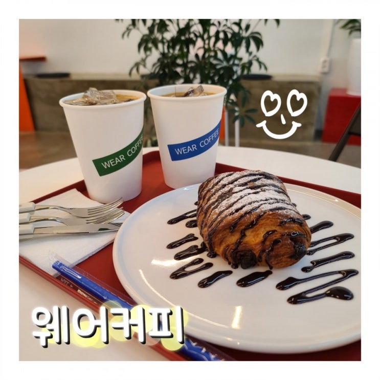  색감이 이쁜 춘천 명동 카페 웨어커피
