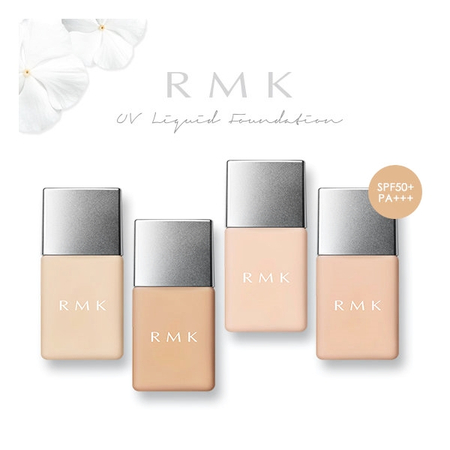  [RMK] *리퀴드 파운데이션 무료 체험 이벤트~3/28*