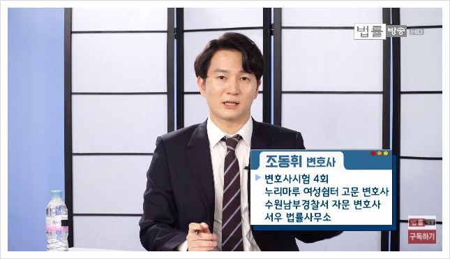 안산 변호사 사무실의 주요 조언은 다음과 같습니다.