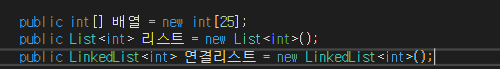  [알고리즘] 동적 배열 구현