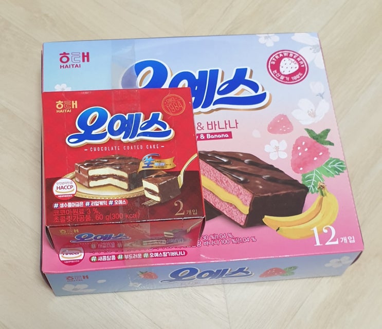  오예스 논산딸기바나나 (3월 한정 에디션)