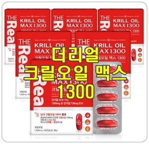  [더 리얼 크릴오일] 고지혈증, 콜레스테롤 관리에 좋아요!