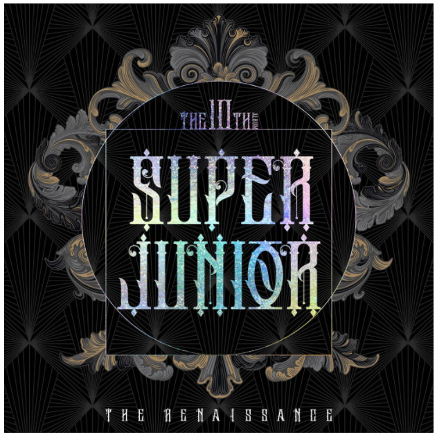  팬데믹 세상에 전하는 유쾌한 희망메시지 슈퍼주니어-House Party (듣기/MV/가사)