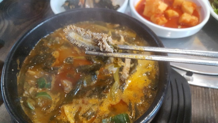  강화도 찬우물 숯불갈비