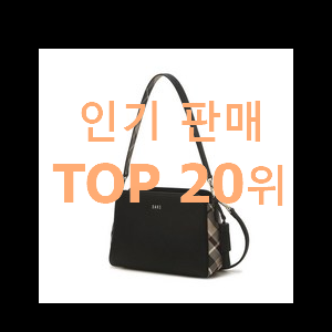  매력뿜는 메트로시티가방 구매 선물로도 좋을거같네요