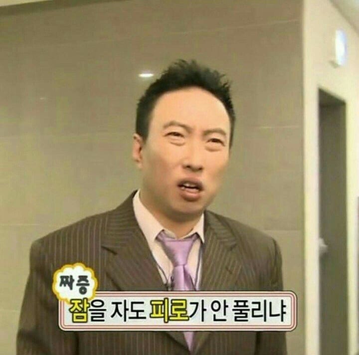 박명수짤/명수짤/고독한박명수] 하찮은 박명수짤 모음 (스압주의) : 네이버 블로그