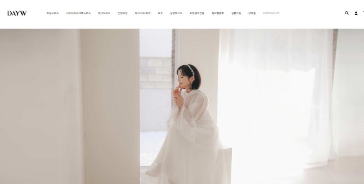  데이더블유 가성비 촬영 웨딩드레스 대여 후기