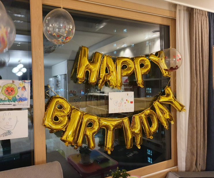  생일 축하합니다 & 꽃별아빠 이야기