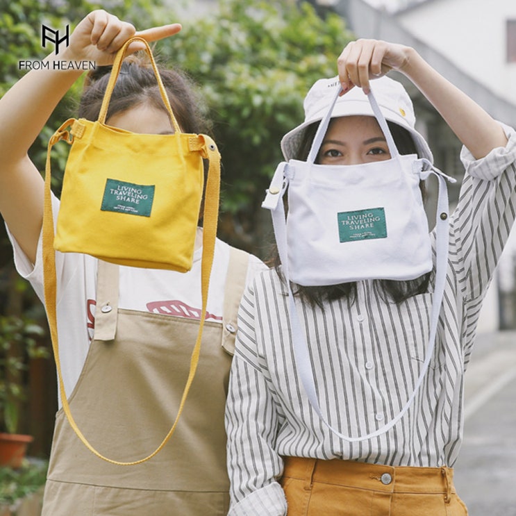 핵가성비 좋은 프롬헤븐 페이머스 미니 크로스 에코백 추천합니다 핵가성비 좋은 프롬헤븐 페이머스 미니 크로스 에코백 추천합니다