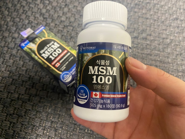 내가 만성염증영양제 선택하는 기준! 알아보아요~! 내가 만성염증영양제 선택하는 기준! 알아보아요~!