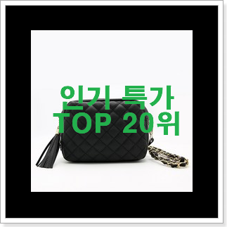 실속있는 르메르범백 목록 꼭 써보세요 실속있는 르메르범백 목록 꼭 써보세요