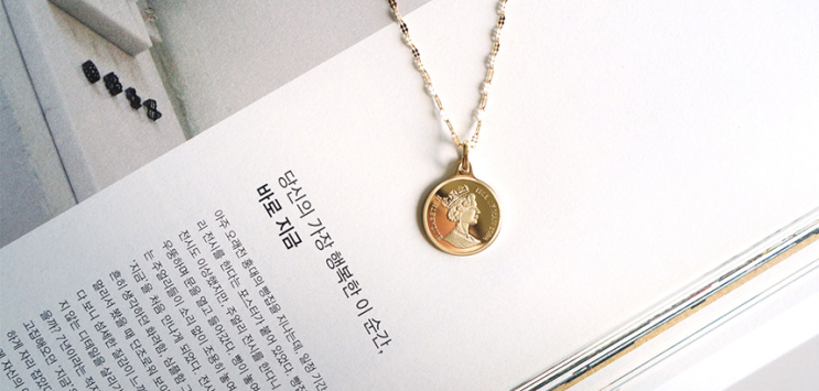  14K 퀸 엘리자 코인펜던트 10mm