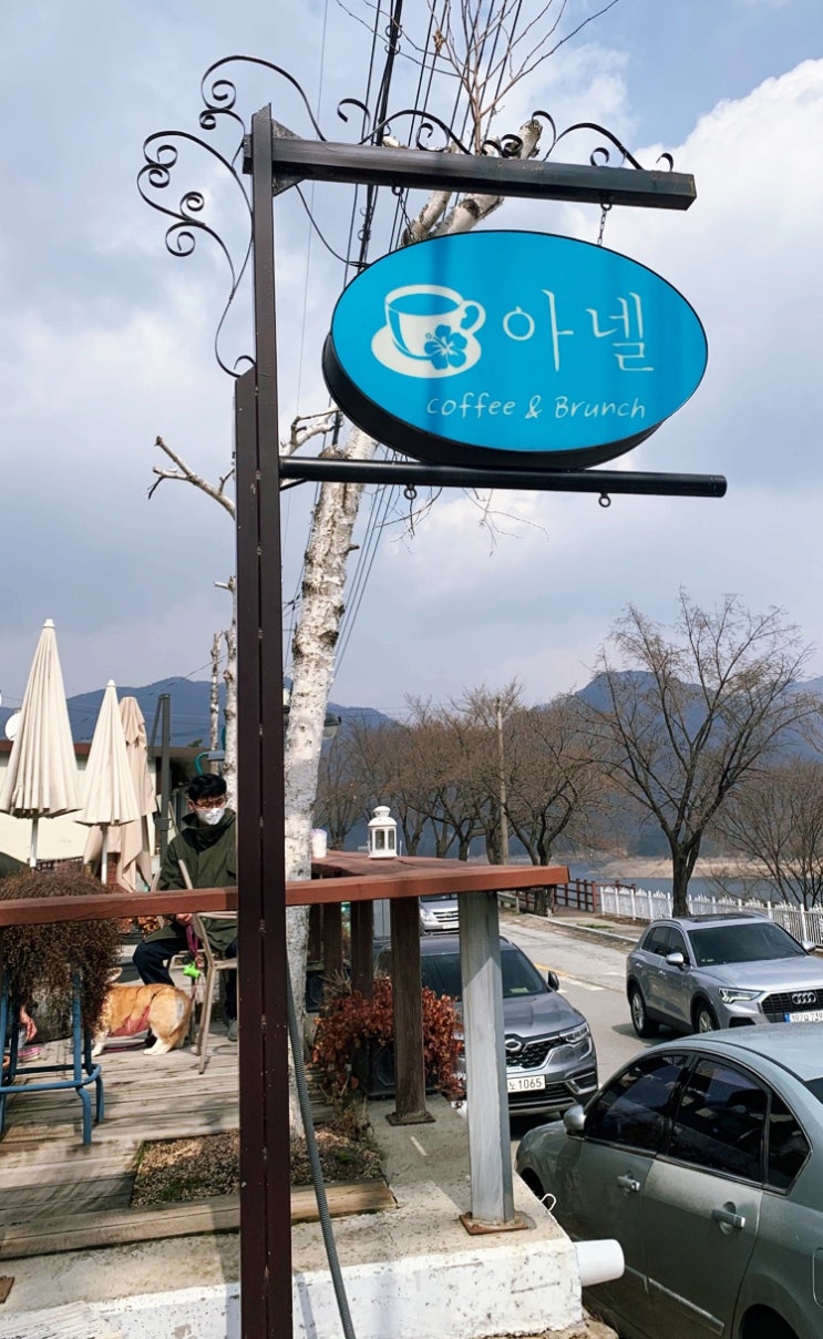  카페 아넬