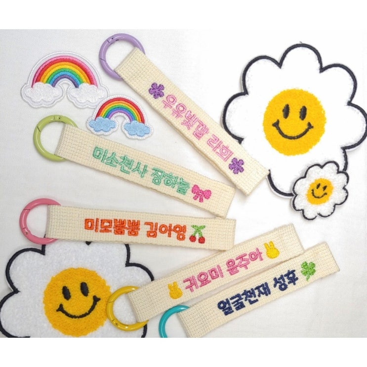 최근 인기있는 배내띵스 자수 네임택 네임테그 25mm 이름표 추천합니다 최근 인기있는 배내띵스 자수 네임택 네임테그 25mm 이름표 추천합니다