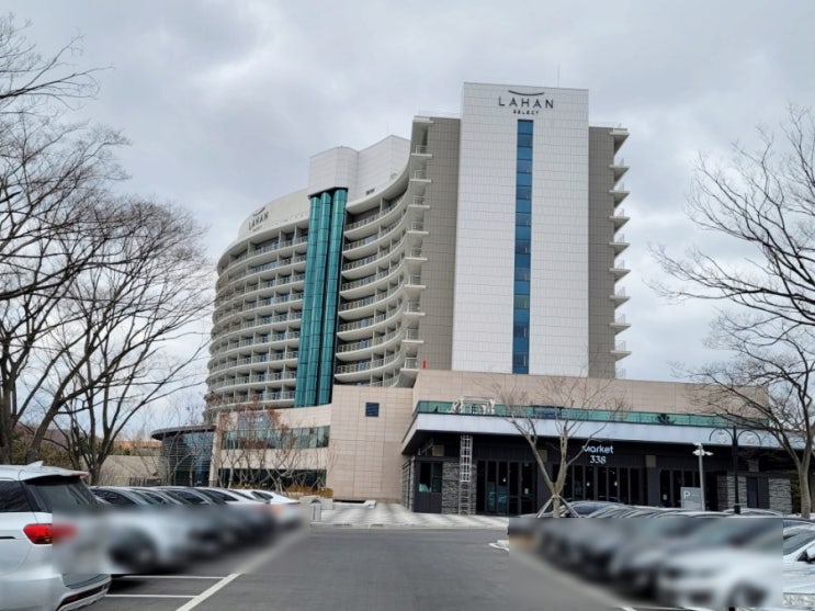  내돈내산) 경주에서 제대로 즐기는 호캉스-라한셀렉트 후기