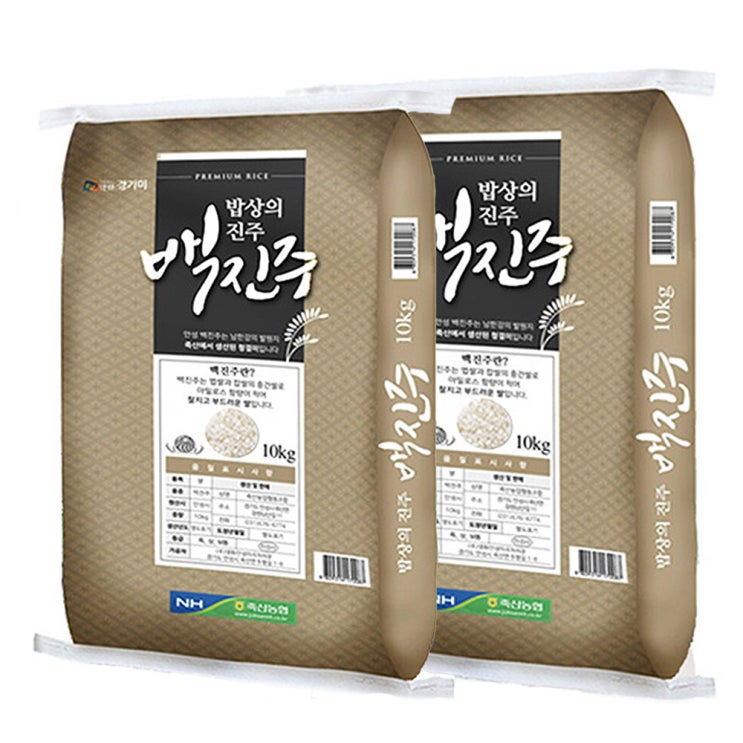 가성비갑 죽산농협 백진주쌀 10kg 20kg, 1개 추천합니다