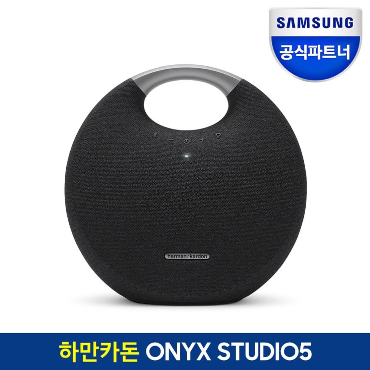 인지도 있는 [삼성공식파트너] 하만카돈 ONYX STUDIO 5 오닉스 스튜디오5 블루투스 스피커, 블랙[BLKAS], HKOS5 좋아요