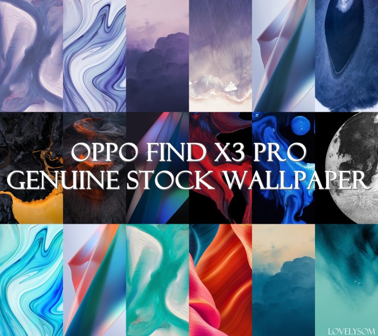  아이폰 12 프로 배경화면 & 갤럭시 S21 울트라 배경화면 [OPPO FIND X3 PRO] STOCK WALLPAPER