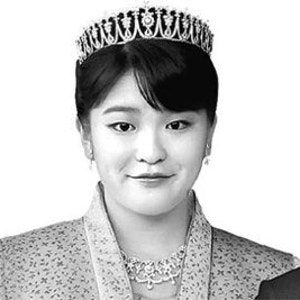 일본 마코공주의 결혼을 반대하는 이유