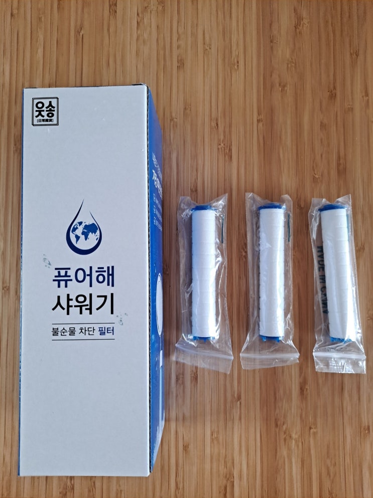  아기엄마가 강력추천하는 샤워기헤드