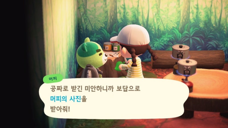 모동숲] 353일차: 주민 액자 콜렉터/ 피치 공주 옷 입기 : 네이버 블로그