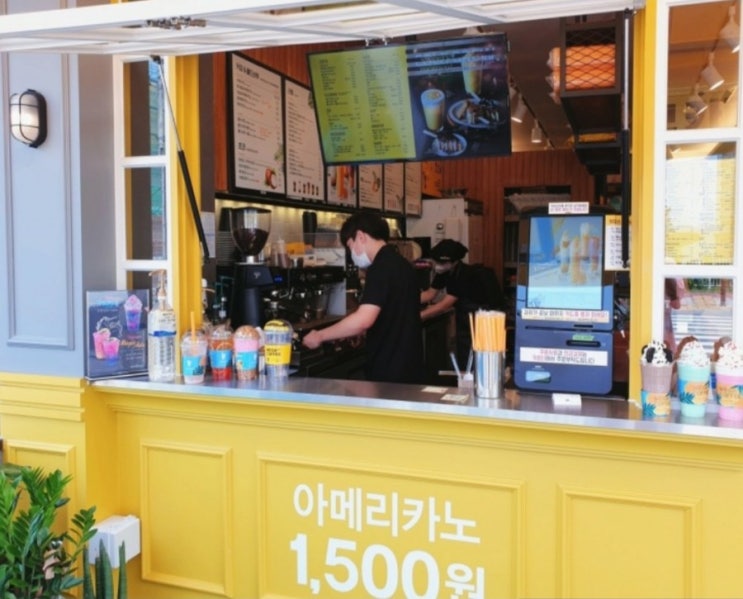  거제 상동 메가커피 맛집
