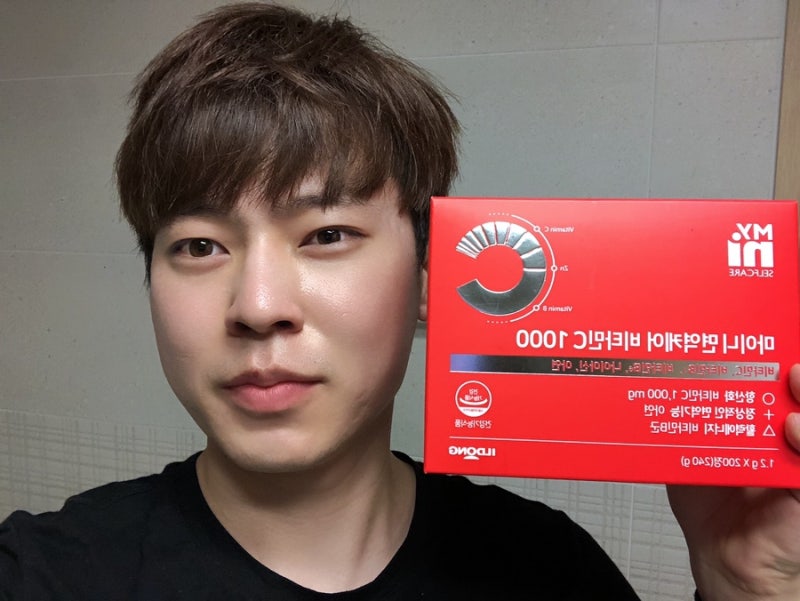 종합비타민 마이니 면역케어 비타민C 1000 추천해요