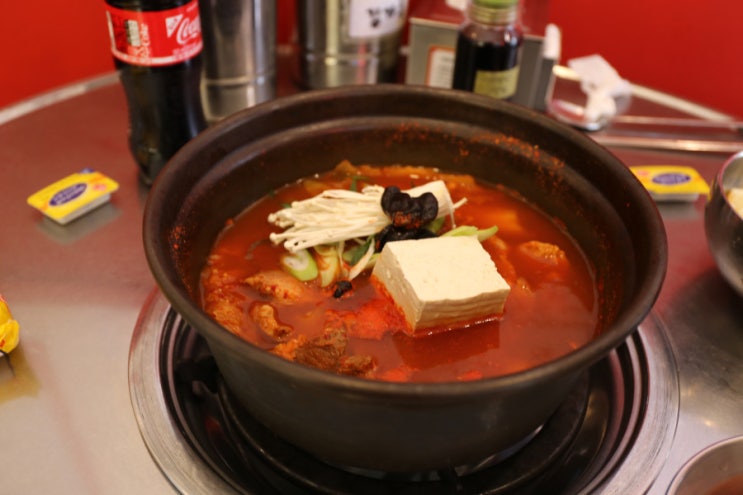  경찰병원역 점심 맛있는 곳, 푼양이 김치찌개!
