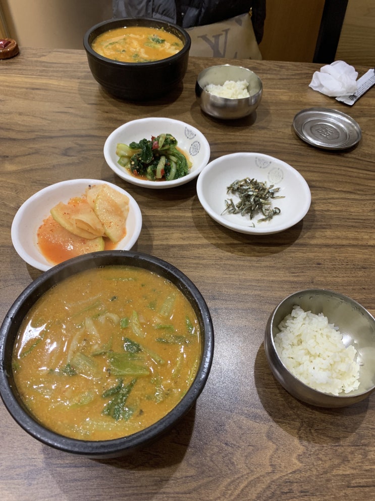  대연동 경호강어탕 내돈내산