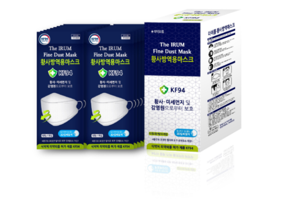  오늘의 추천상품 더이룸마스크 요즘 대세죠 가성비 찐이다. Follow me~