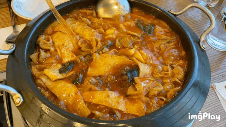 야당 백곱식당 국물곱창 솔직 후기 야당 백곱식당 국물곱창 솔직 후기