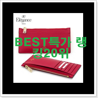 엄선된 미니백팩 물건 인기 목록 순위 20위 엄선된 미니백팩 물건 인기 목록 순위 20위