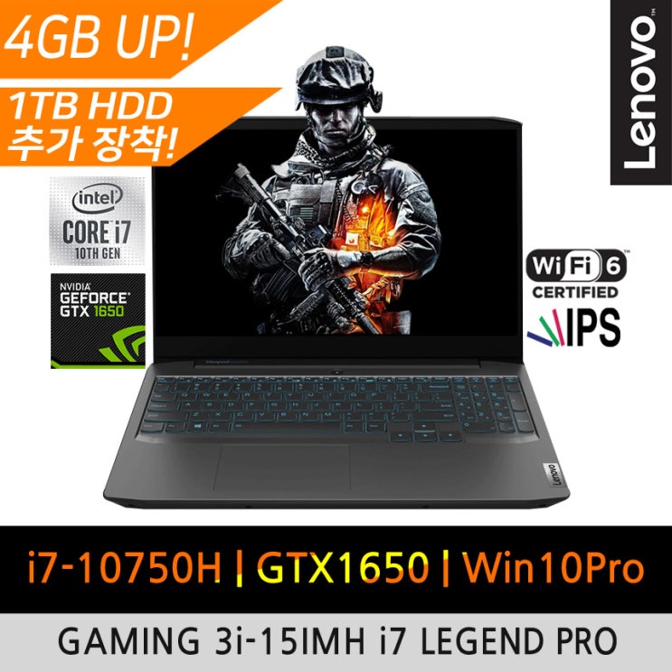 의외로 인기있는 레노버 GAMING 3i-15IMH i7 LEGEND GeForce 12GB DDR4 NVMe 256GB 2.5 의외로 인기있는 레노버 GAMING 3i-15IMH i7 LEGEND GeForce 12GB DDR4 NVMe 256GB 2.5