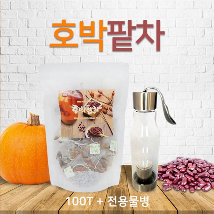 갓성비 좋은 티보틀 호박팥차 여우티 커팅 호박차 팥차 늙은호박차 티백 붓기컷 우엉차 삼각티백, 1.5g, 1.5ml, 100포 좋아요 갓성비 좋은 티보틀 호박팥차 여우티 커팅 호박차 팥차 늙은호박차 티백 붓기컷 우엉차 삼각티백, 1.5g, 1.5ml, 100포 좋아요