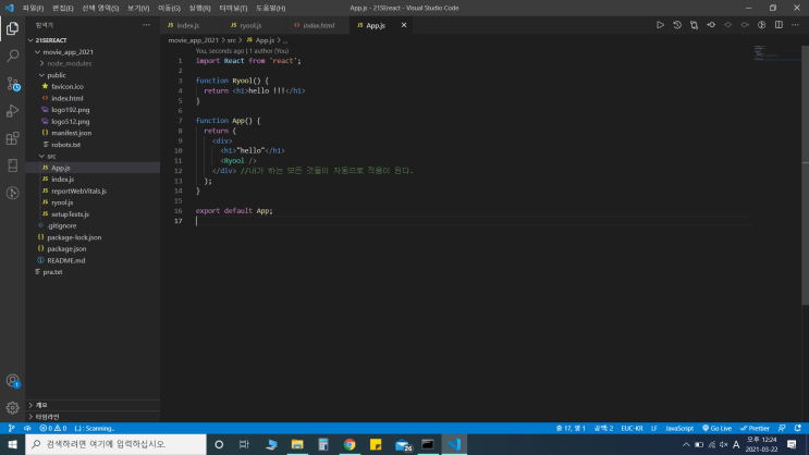 React Components, jsx 2 React Components, jsx 2
