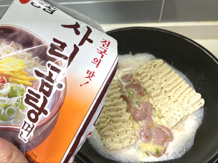  유퀴즈~? 사리곰탕 파스타 만들기 YES!!!