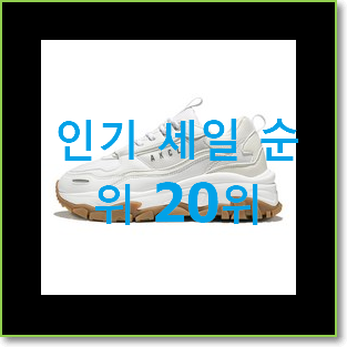  대박특가 mlb운동화 참 만족스럽습니다.
