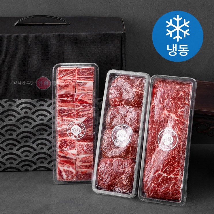 갓성비 좋은 건화한우다 1+등급 정육갈비 세트 2.5kg (냉동), 1세트 좋아요 갓성비 좋은 건화한우다 1+등급 정육갈비 세트 2.5kg (냉동), 1세트 좋아요