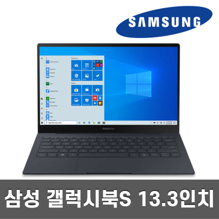 의외로 인기있는 갤럭시북S 13.3인치 SM-W767 256G LTE 4G 터치노트북, SM-W767 A급 추천합니다