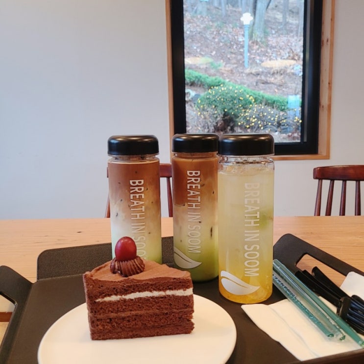  가까운 자연속의 힐링, 경기 포천 <카페숨> 내돈내산 솔직 후기