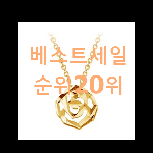  너무 사고싶은 k귀걸이 갖고싶어요.