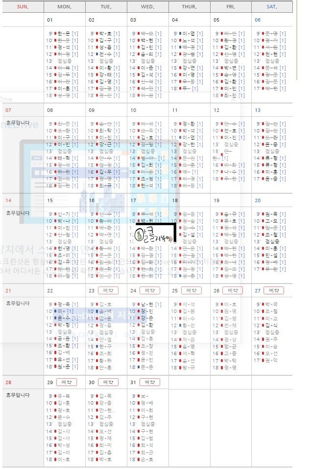 공주시 카카오토 세종,공주 공임나라 이용이 어렵다면 추천합니다.(31970 F6900 연료필터교체) : 네이버 블로그 공주시 카카오토 세종,공주 공임나라 이용이 어렵다면 추천합니다.(31970 F6900 연료필터교체) : 네이버 블로그
