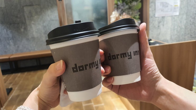  신논현역 호텔 스파, 도미인 서울 강남에서 호캉스를!