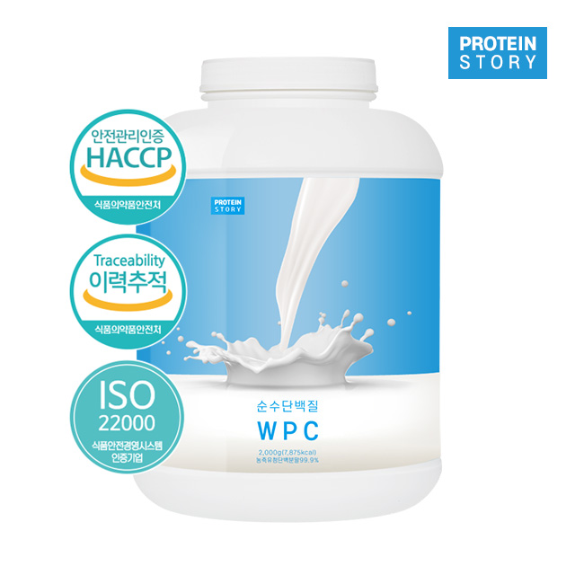 인기 많은 프로틴스토리 포대유청단백질 WPC99 2kg 프로틴(단백질), 1개 좋아요