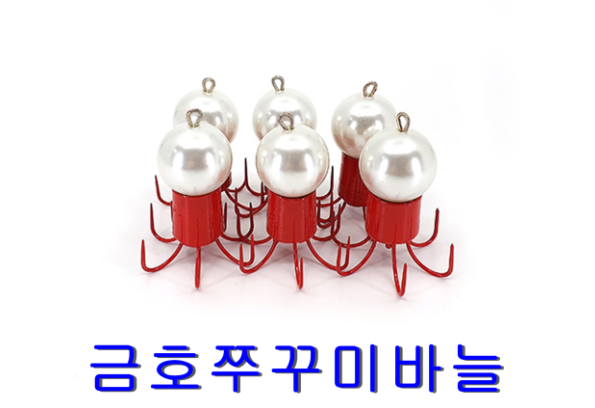  대박상품 금호조침애자 가격할인 정보나눔 지금 바로 확인하세요 지금 바로 만나 볼게요