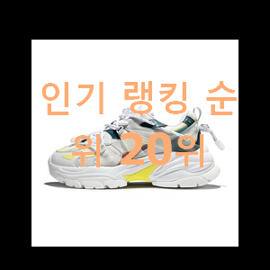  퀄리티 좋은 나이키리액트비전 안사곤 못 참겠어요