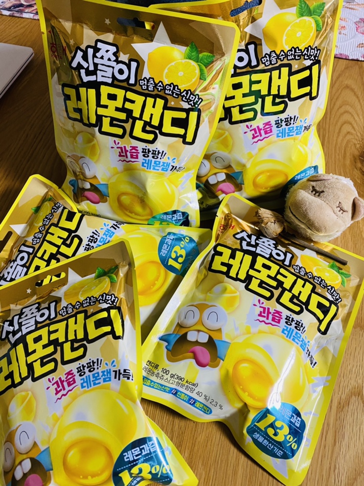  해태 신상_새콤한거 좋아하는 사람 여기 모여라, 신쫄이 레몬캔디
